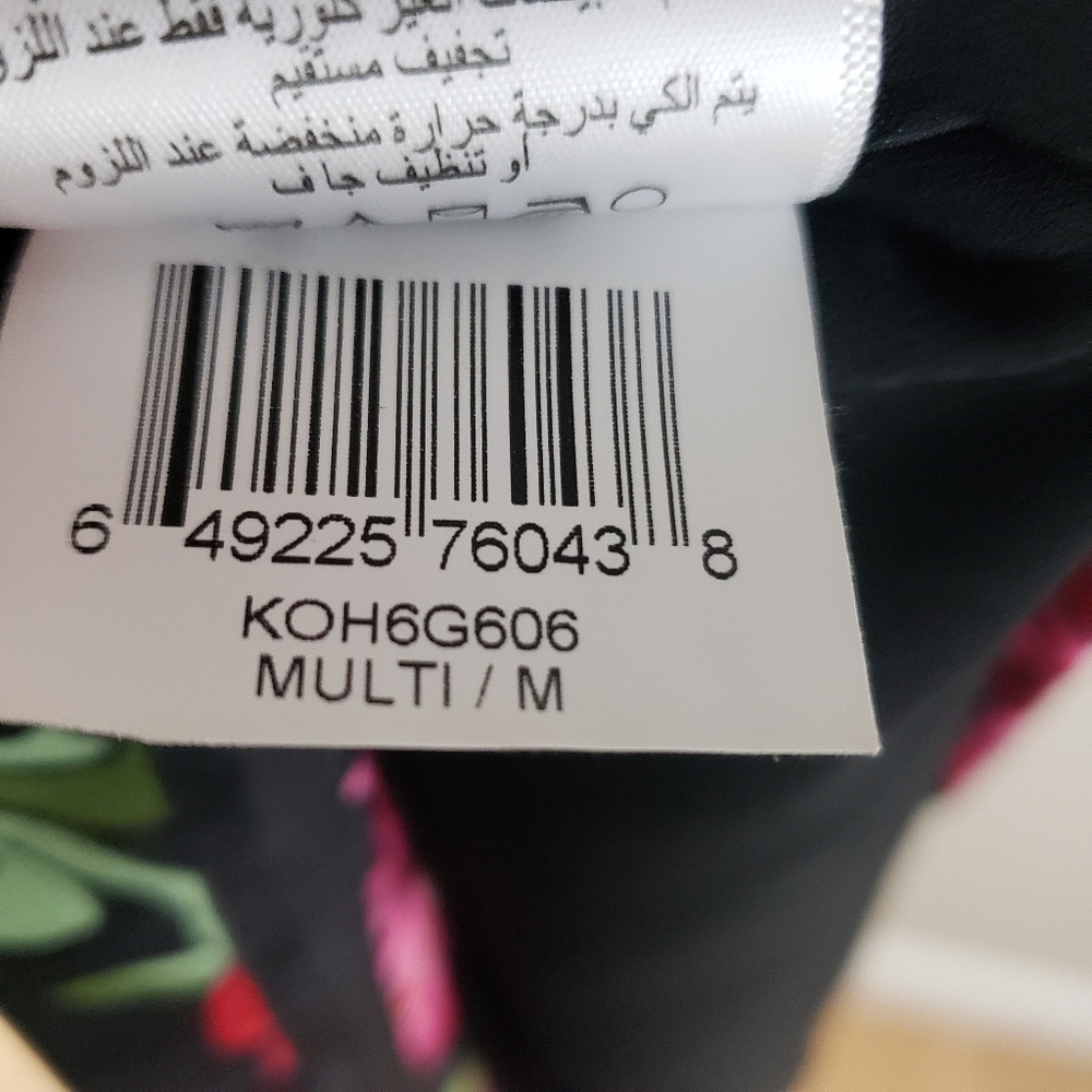BCBGeneration Rose Print Strapless Mini Dress M - Picture 8 of 8